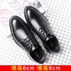 Frühling neues Businesskleid Lederschuhe Herrenleder atmungsaktive Freizeitschuhe Innenhöhenerhöhung 8cm6cm vielseitige weiche Sohle Herrenschuhe