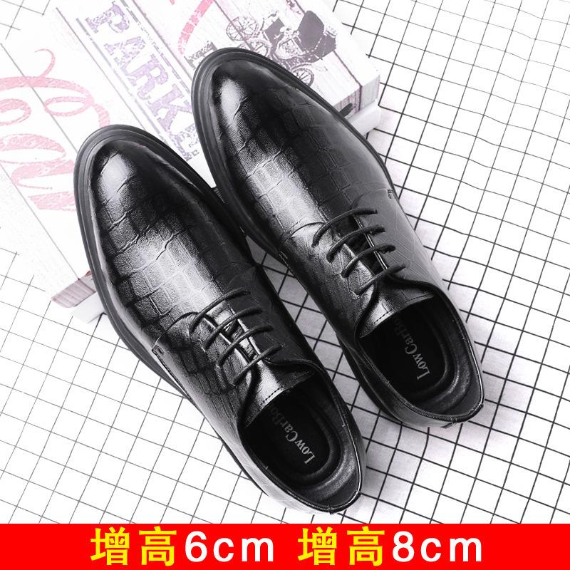 Frühling neues Businesskleid Lederschuhe Herrenleder atmungsaktive Freizeitschuhe Innenhöhenerhöhung 8cm6cm vielseitige weiche Sohle Herrenschuhe