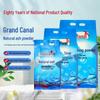 Grand Canal Gardenia Soap Powder: Long-lasting, Powerful Stain Remover, Low Foam, Quick Dissolve Laundry Detergent