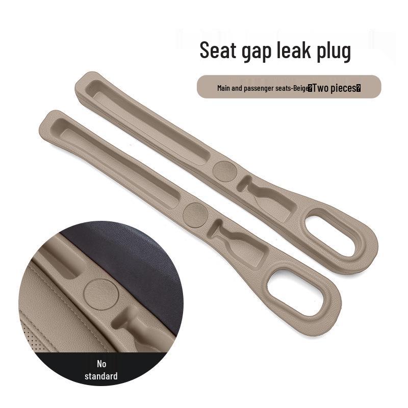 

Leak-Proof Car Seat Gap Filler & Storage Box