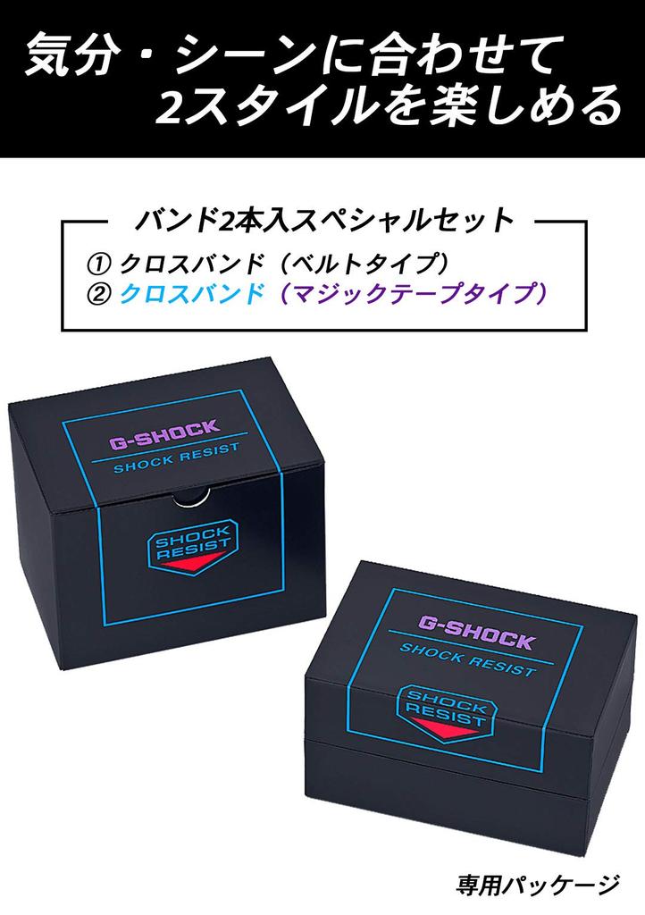 Casio Throwback 1990s Watch G-Shock Men's DW-5600THS-1JR