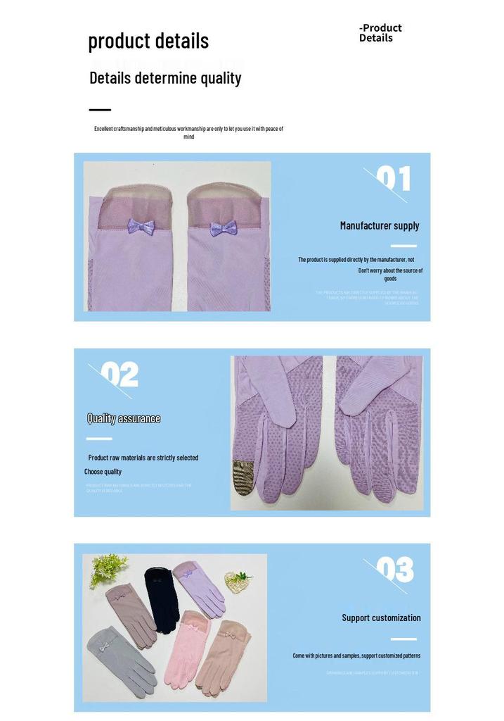 Women's Ice Silk UV Protection Gloves - Thin, Non-Slip, Touchscreen-Ready for Summer Cycling & Driving