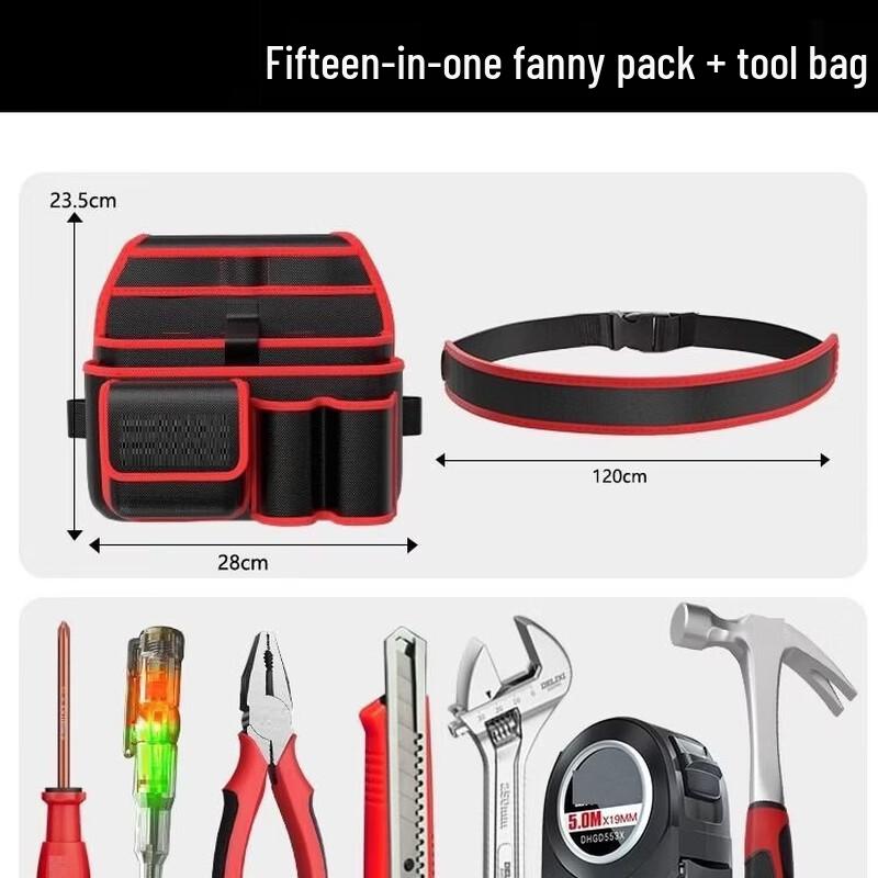 Nanluo Electrician s Multifunctional Waist Tool Bag
