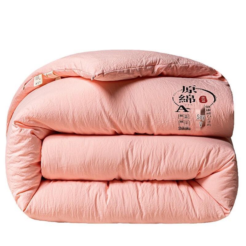 

Jing Meiya Soybean Fiber Winter Quilt