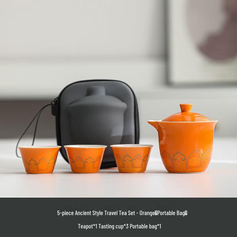 Shangqi Portable Japanese Kung Fu Travel Tea Set