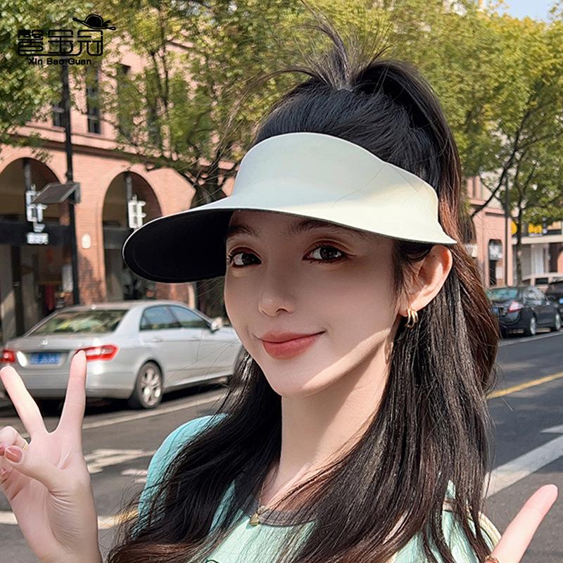 Summer outdoor UV protection hat Women's seamless integrated sunshade and sunscreen hat Versatile large brim Empty top sun hat