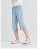 David Bella Girls' Cropped Pants Summer Clothes Children's Jeans Girls' Pants Casual Children's Clothing