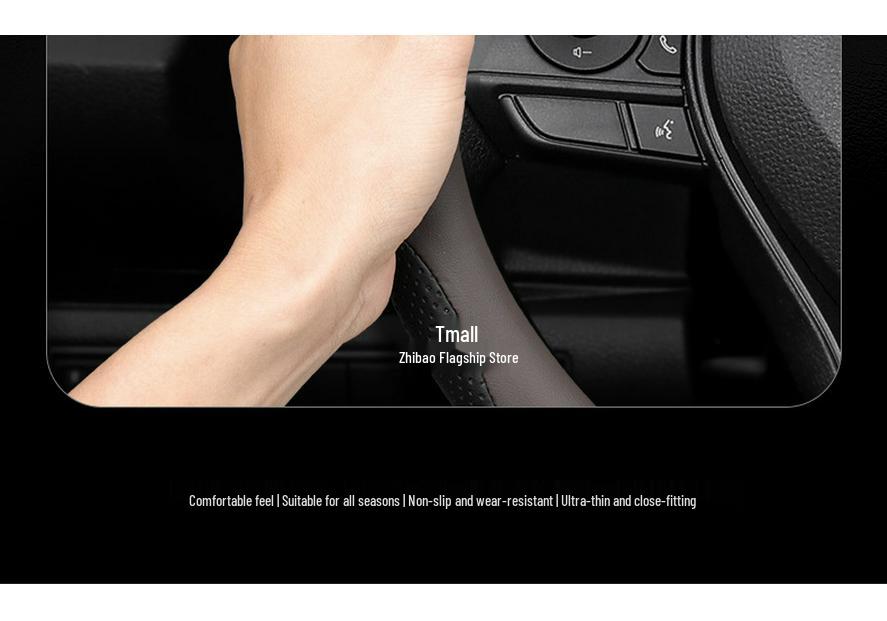 Changan Qiyuan A07 2024 Ultra-Thin Anti-Slip Steering Wheel Cover, No-Sew Design for All-Season Use