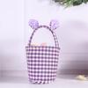 Unique Striped Easters Basket Storage Basket Removable Compartments Portable Easters Rabbits Home Organization