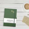 2026-2027 English Schedule Planner, A5 Size, 192 Pages/384 Pages, Daily Planner/calendar/notebook