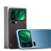 Xiaomi 17 Pro Max Frosted Protective Phone Case - Minimalist, Anti-Fall Design for Men