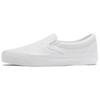 Premium Slip-On 98 White Unisex Sneakers VN000CSEWWW