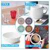 Doyime Coasters, Cup Mats (Set of 4), Cup Mats with Protective Cork Backing, Non-Slip, Round Tea Pads, Stylish, Nordic Design, for Home and Office