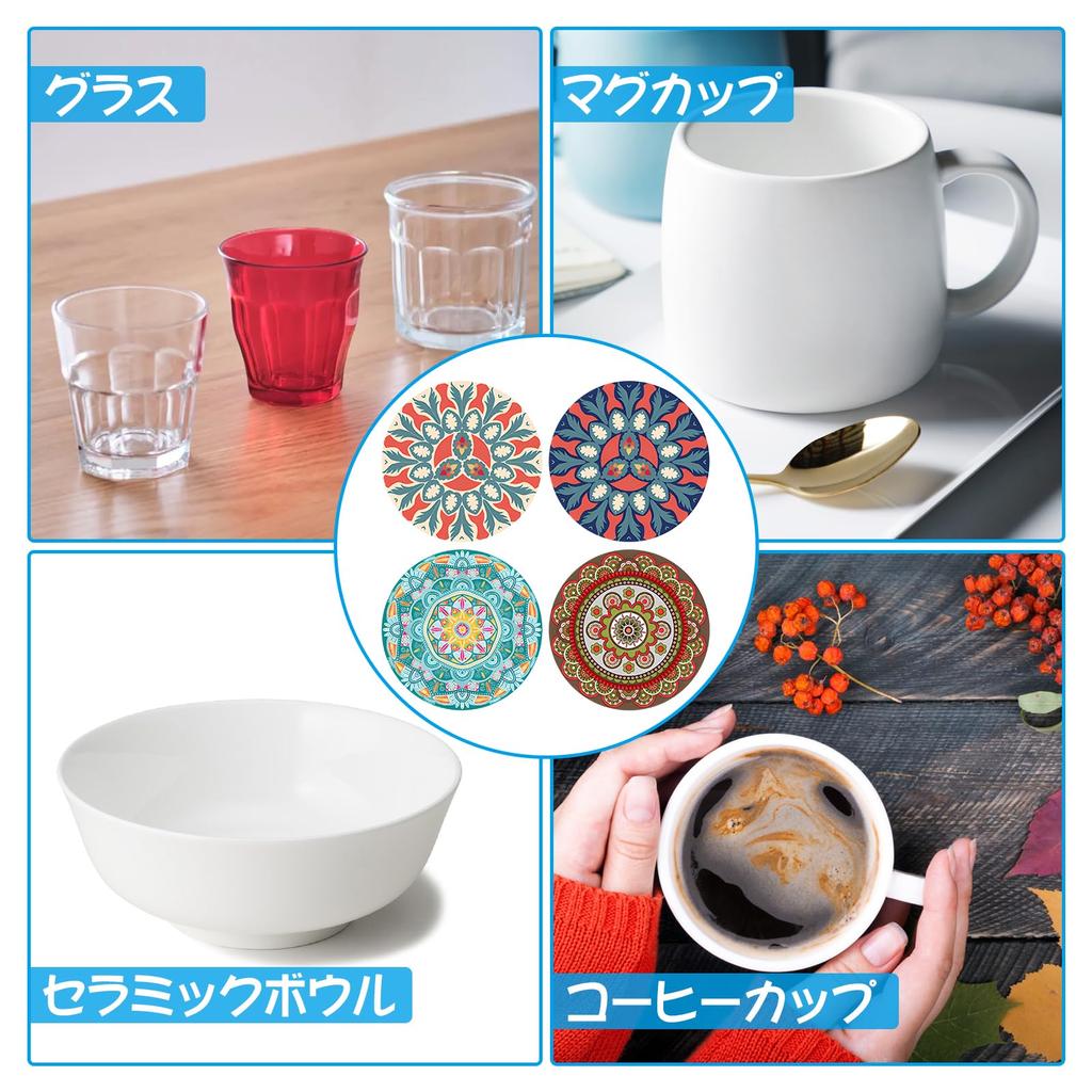 Doyime Coasters, Cup Mats (Set of 4), Cup Mats with Protective Cork Backing, Non-Slip, Round Tea Pads, Stylish, Nordic Design, for Home and Office