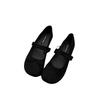 French Evening Wind Ballet Shoes Mary Jane Women's Spring and Autumn 2025 New Flat-soled Soft-soled with Skirts Doudou Shoes Single Shoes