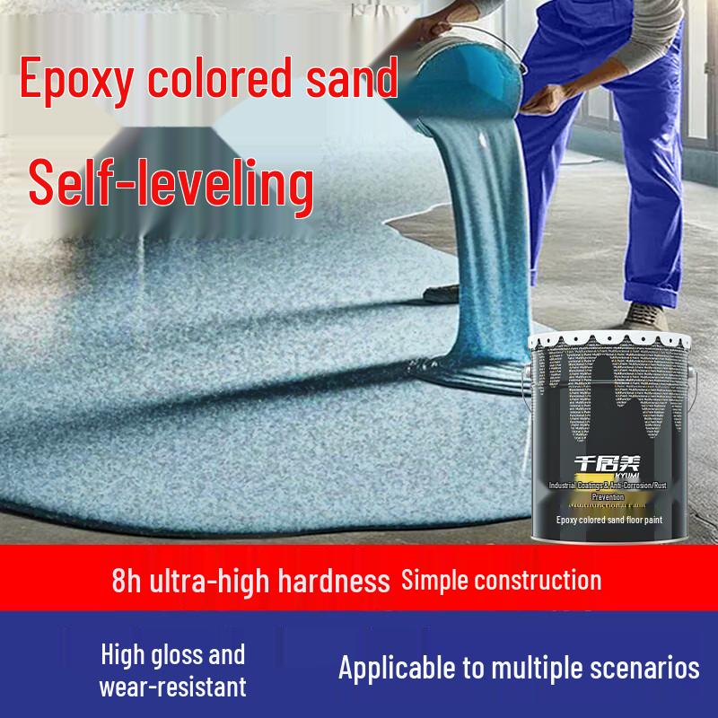Qianjumei Self-Leveling Epoxy Floor Paint 10 sqm