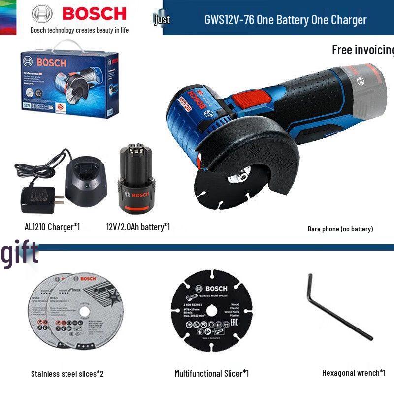Bosch GWS 12V-76 Cordless Brushless Angle Grinder CN plug (adapter included)