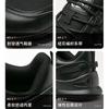 Safety Men Labor Shoes 2025 Autumn Indestructible Puncture-Proof Steel-Toe Men Hiking Sneakers Outdoor Wear-resistant Work Shoes