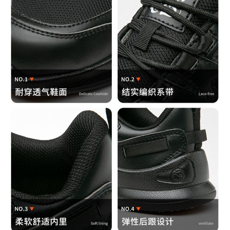 Safety Men Labor Shoes 2025 Autumn Indestructible Puncture-Proof Steel-Toe Men Hiking Sneakers Outdoor Wear-resistant Work Shoes