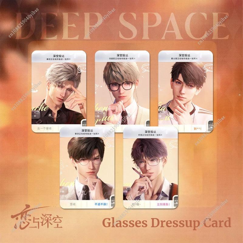 Game Love and Deepspace Sylus Caleb Rafayel Zayne Xavier 6*9CM PVC Transparent Card Glasses Dressup Collection Photo Card Gift