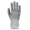 UOSU Extended Anti-slip Work Gloves