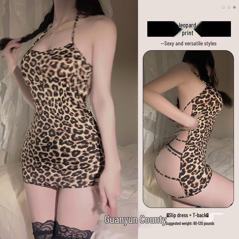Meitu Alluring Backless Lingerie: Open Crotch Nightgown with Temptation Uniform, Designed for Small Chests - Step-Mom Dress 2048