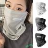 Outdoor UV Protection Ice Silk Mask Sunscreen Face Cover Neck Wrap Unisex Anti-UV Scarf Cycling UV Mask