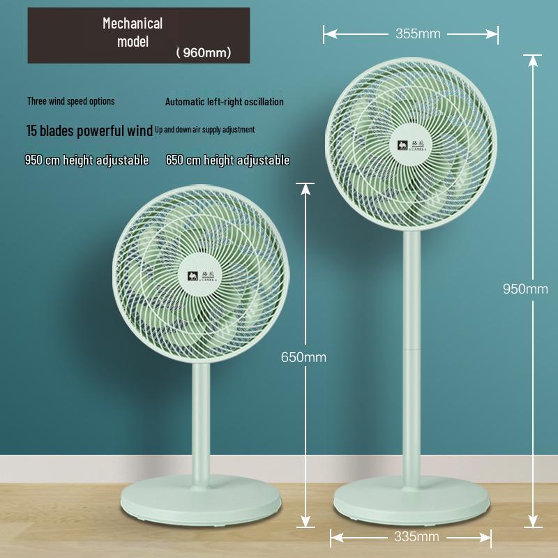 

Бесшумный 15-лопастной напольный вентилятор Camel с функцией вращения и пультом дистанционного управления для дома и общежития