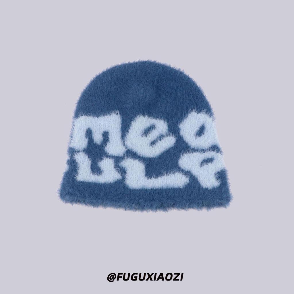 Unisex Korean-Style Plush Knitted Hat with Ear Protection