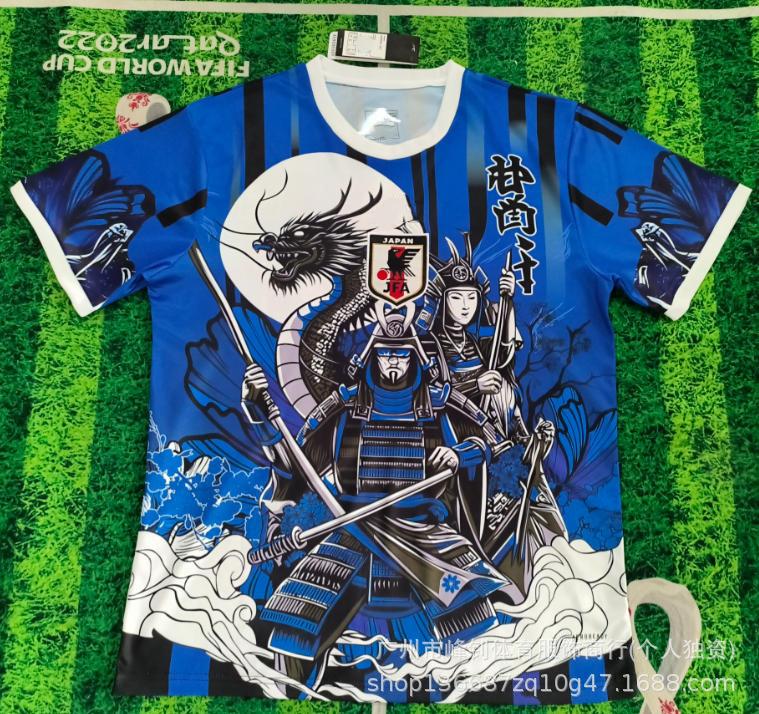 Maillot de football animé Coupe du Monde 2026, maillot thème dessin animé japonais, maillot de sport respirant pour l'entraînement