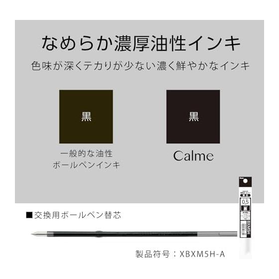 Pentel Calme Oil-Based Ballpoint Pen, 0.5mm, Beige, Gray, Purple, Set of 3, Quiet Knock Design, Minimalist Style