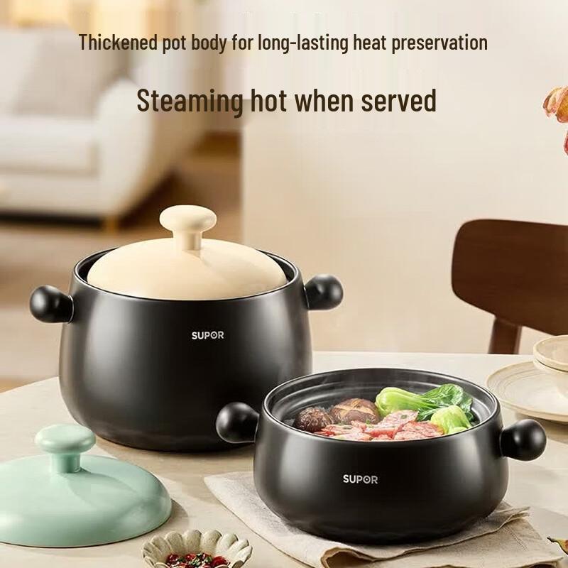Supor 4.5L High-Temperature Ceramic Stew Pot
