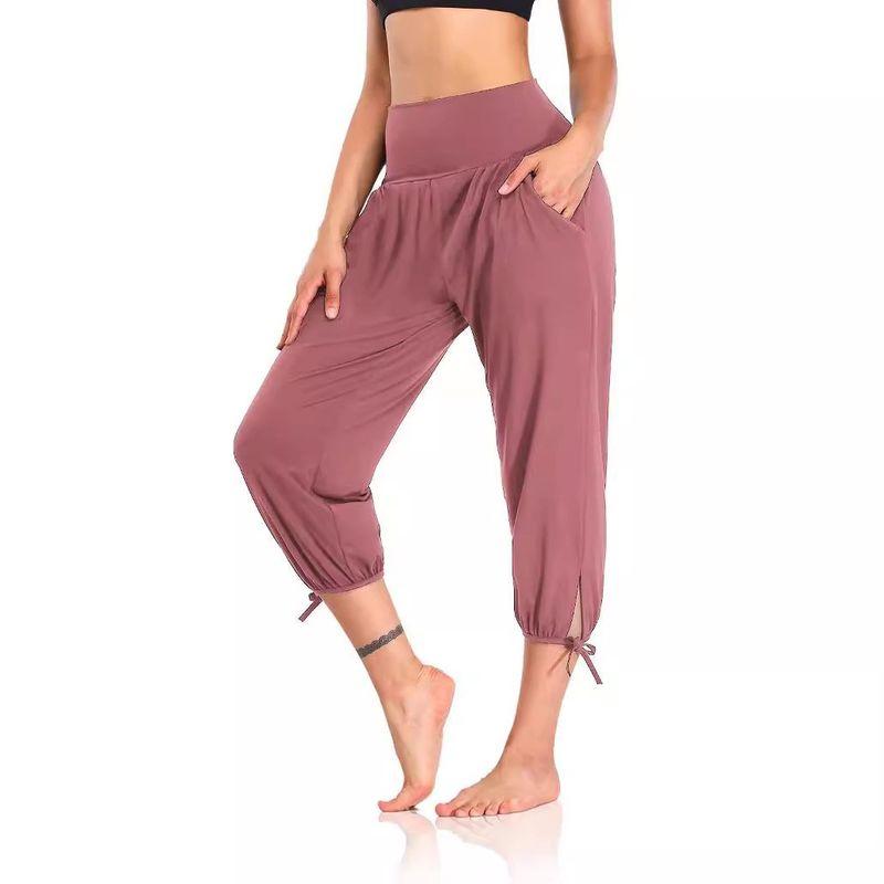 Fashion Personality Punk Elegant Women's Yoga Pants Loose Comfort and Casual Cropped Pants Knitting Jogger Pants