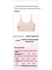Seamless Lifting Camisole Underwear for Women: Skin-Friendly, Breathable, Comfortable, Fixed Cups, No Show-Through Sports Bra for Young Girls.