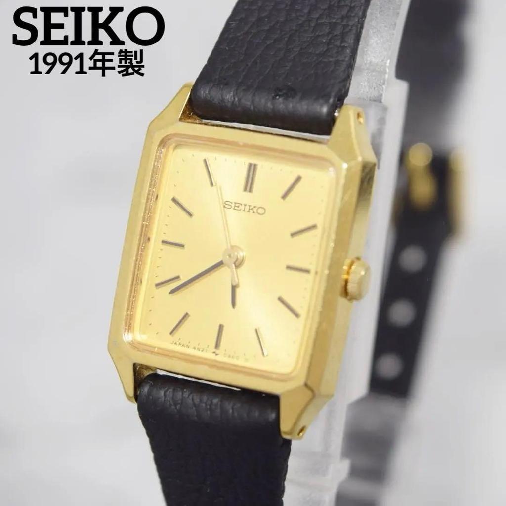 Used Excellent Condition, 1991 SEIKO Gold-plated Ladies' Watch, New Battery