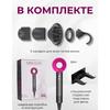 Professional 5in1 Hair Dryer with Nozzles with Ionization