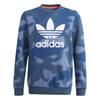 adidas Originals Sweatshirt Crew Blue/Multicolor/White Teenagers GN4130
