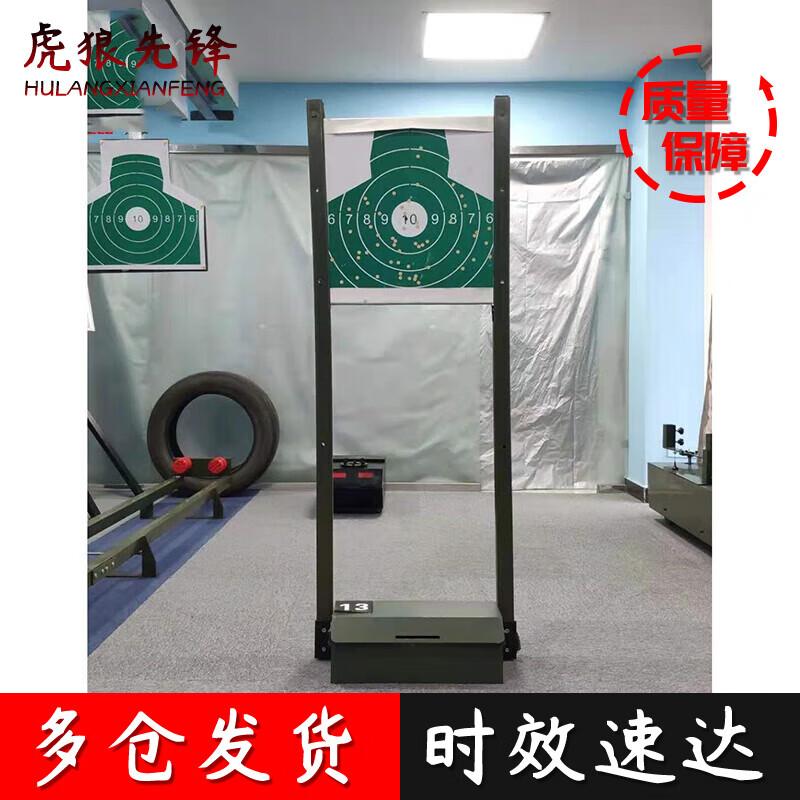 

Електронна мішень для точної стрільби з дисплеєм для стрільця