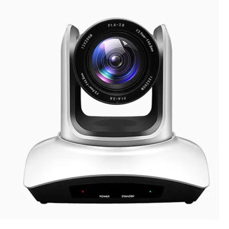 

Hongshidao HSD-4K90T 4K 12x Zoom Video Conference Camera (CN version)