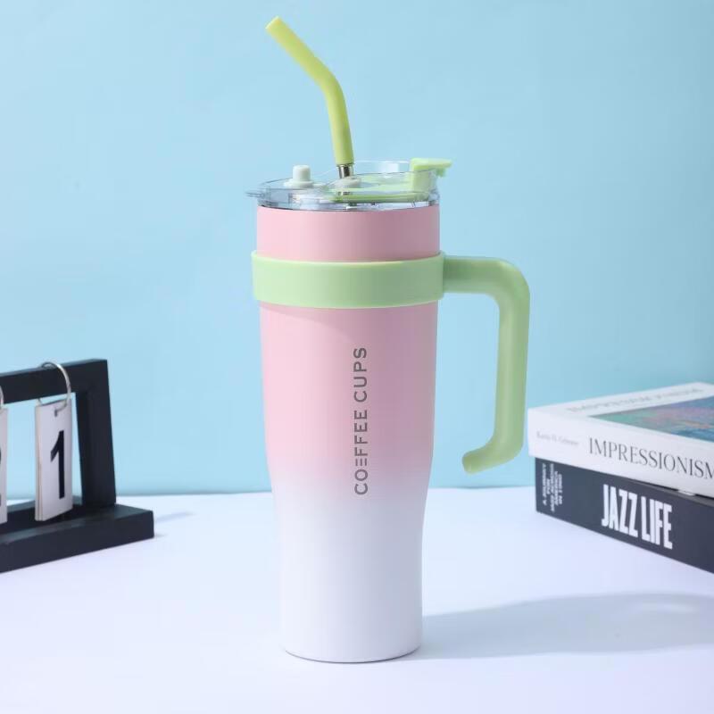 

Large Capacity Insulated Straw Tumbler