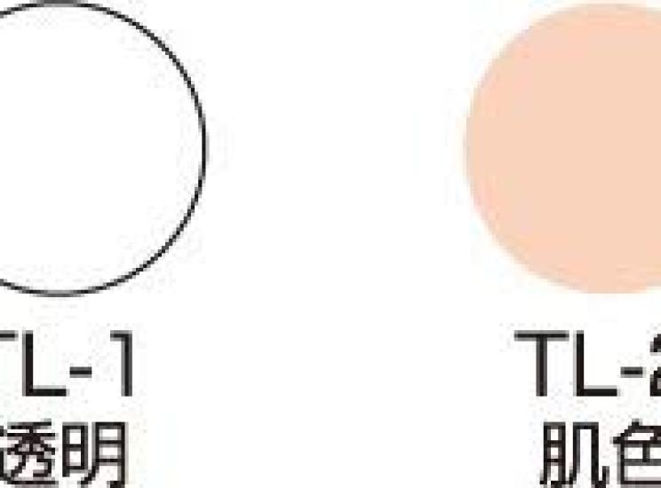 Soft Veil Powder Refill 50g Skin Color TL-2 [Miyoshi]