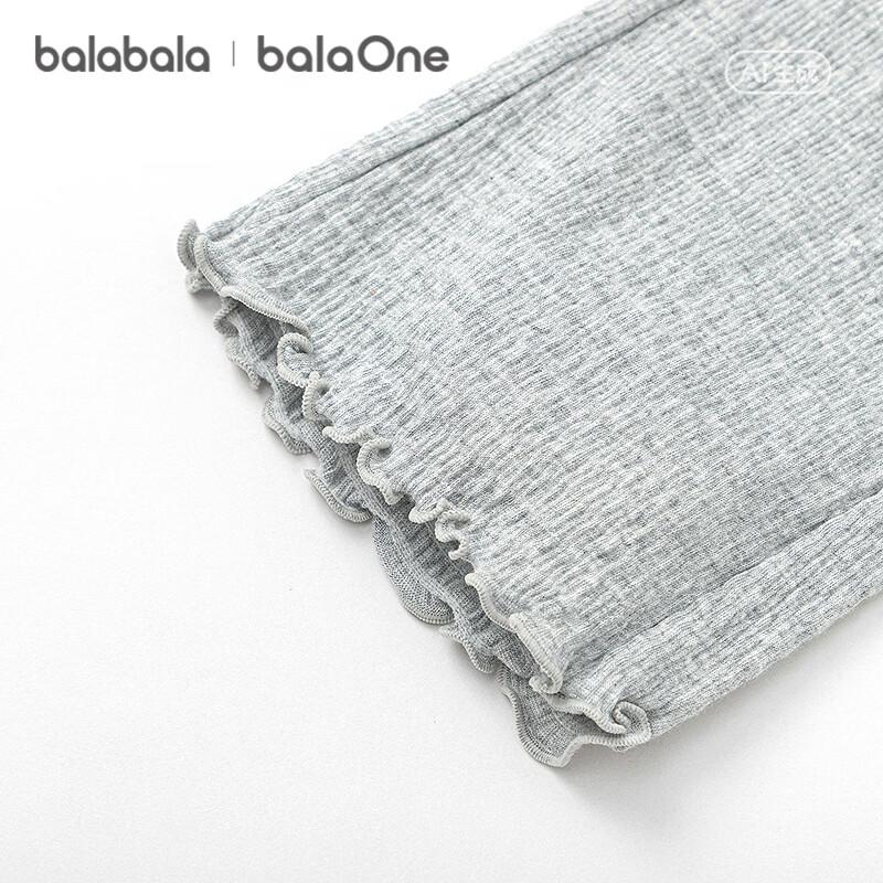 Balabala Girls' Elastic Waist Flare Leggings