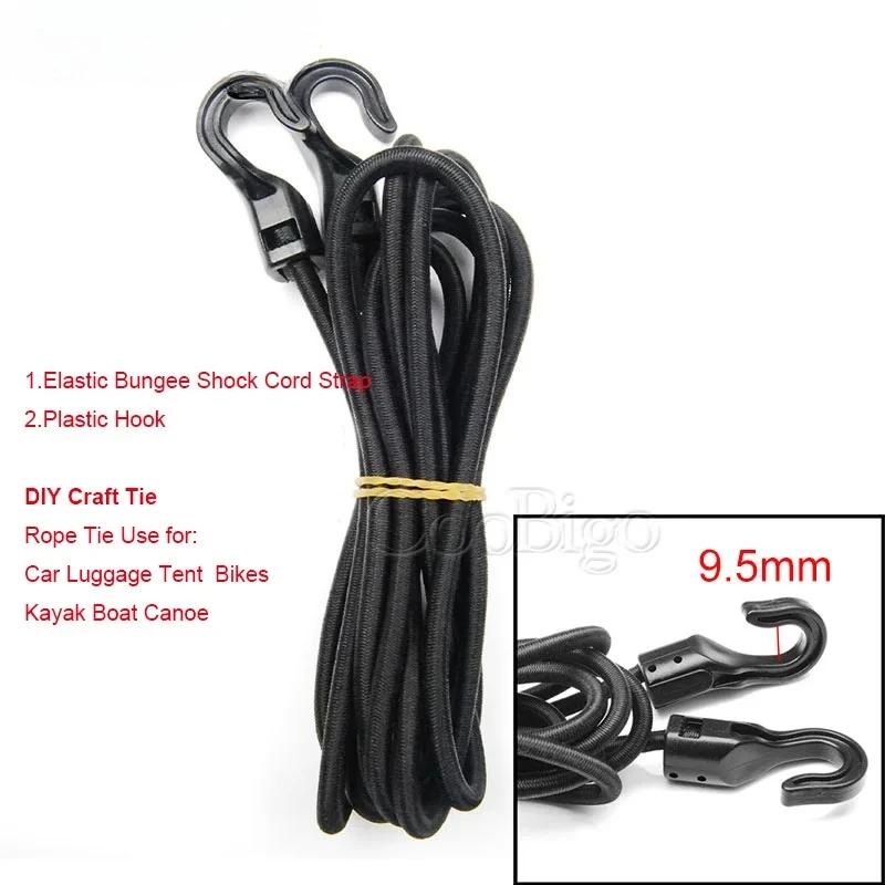 1 Set Heavy Duty Elastic Bungee Shock Cord Strap with Stretch Plastic Hooks - Ideal for Securing Car Luggage, Tents, Kayaks, Boa