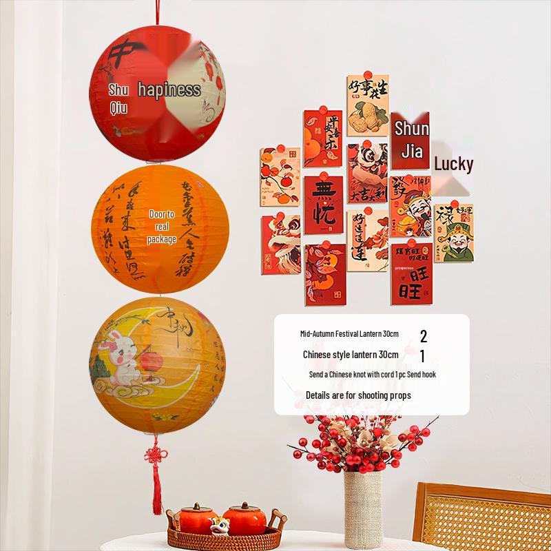Mid-Autumn Festival Luminous Lantern String: Chinese-Style Decorative Hanging Lanterns for Festive Atmosphere