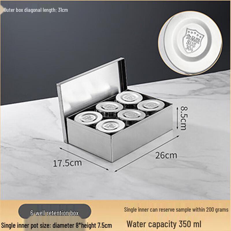 Churong 304 Stainless Steel Food Sample Retention Box
