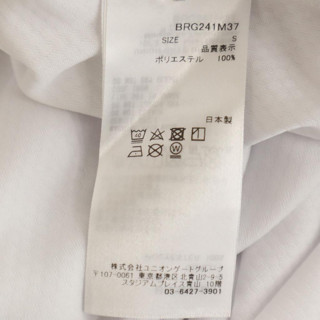 BRIEFING made in Japan golf Short sleeve Polo shirt S white Men's Used