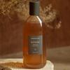 AROMATICA Quinoa Protein Shampoo 400ml