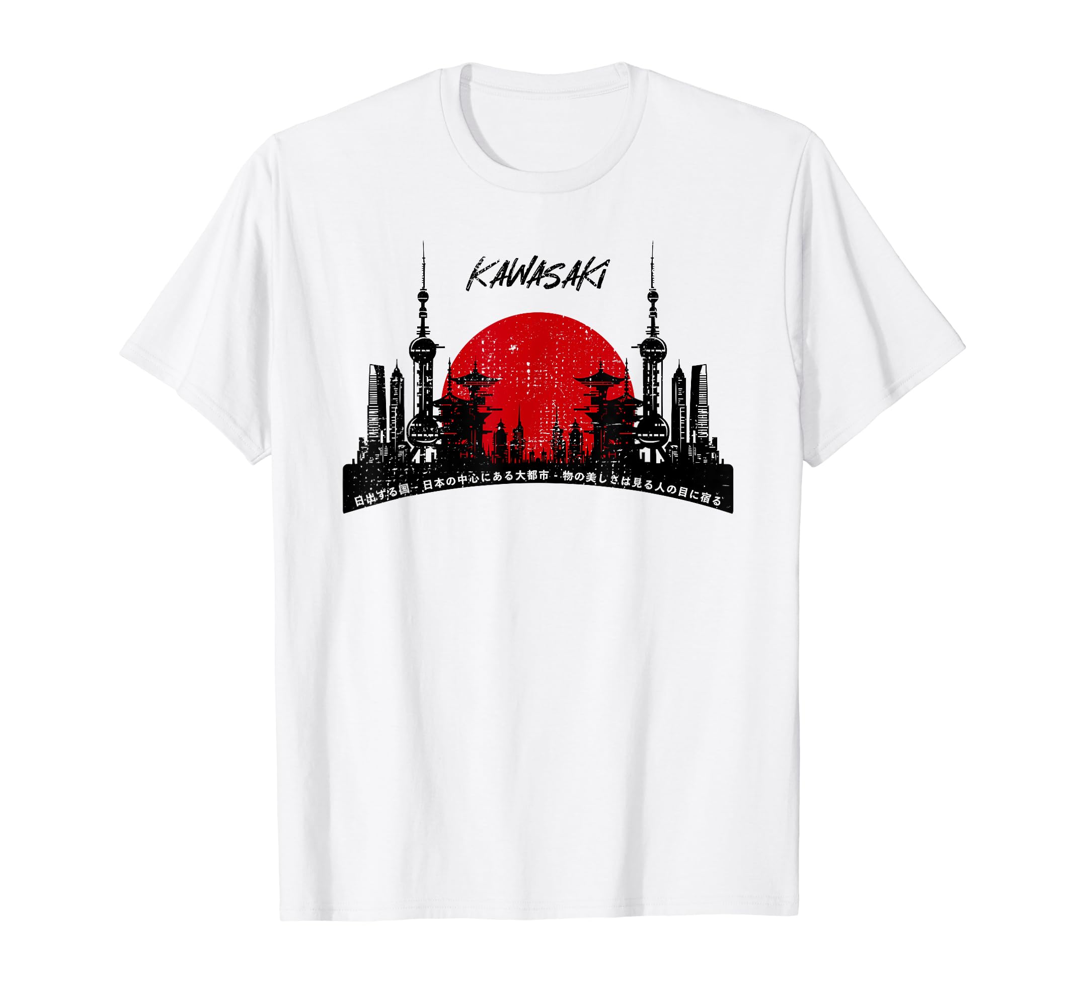

Kawasaki City 90s Retro Japanese Aesthetic 80s Kawasaki T-Shirt белый