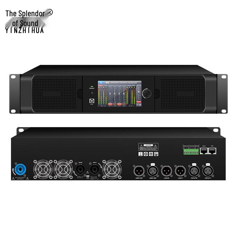 Yin Zhi Hua Professional Audio Power Amplifier Series (CN Version)
