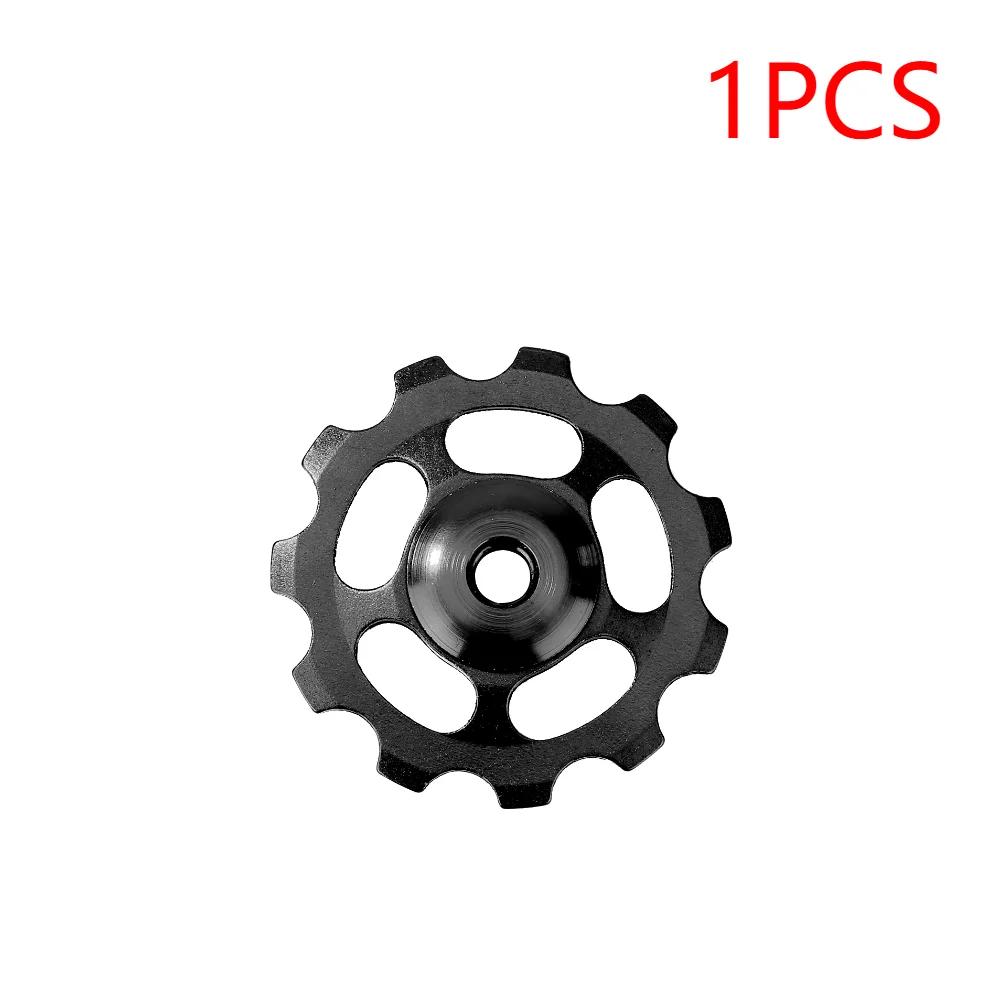 1-5pcs Bike Rear Derailleur Elaborate Manufacture Prolonged Durable Jockey Wheel 11T Bicycle Ceramic Bearing Guide Roller